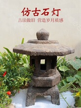 ʯ����ʽͥԺ��ʯ�¹ő���ʯ���\�ʯ��@�־��^�b�ʯ�^������ʽ