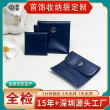 ���w����ռ{�����ێ��ȿ�����ƷƤ�|����錚���ռ{�YƷ��