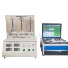 供应湘科DRPL-I平板热流计法导热系数测试仪热导率测定仪高精度