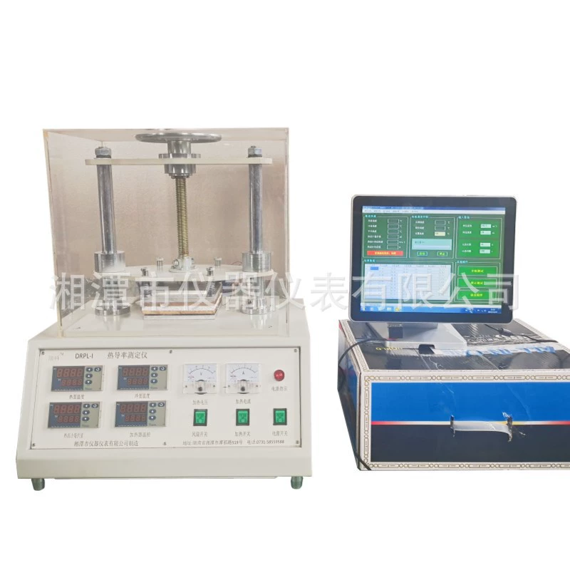 Измеритель теплопроводности Xiangtan Xiangke DRPL-I, размер 150*150 мм, с точным контролем температуры.