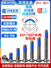 10.9���ߏ��Ⱥ�懈A�^�������c�z�T�z���ɺ�ģ�o�˙C��Խ�C�ݽz�