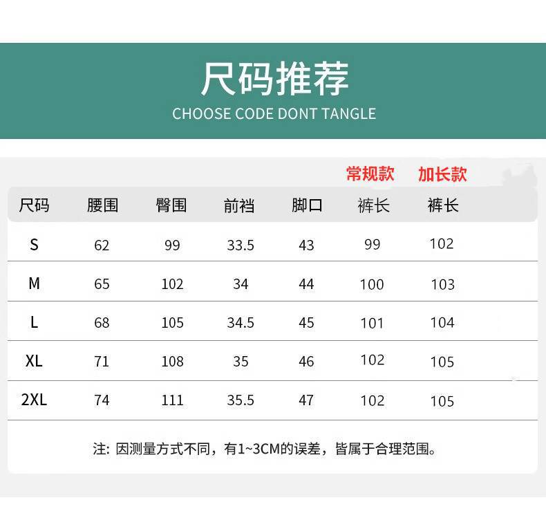 90e7e6cc-5d6d-4dc4-93ca-f20b3ad47c30.jpe