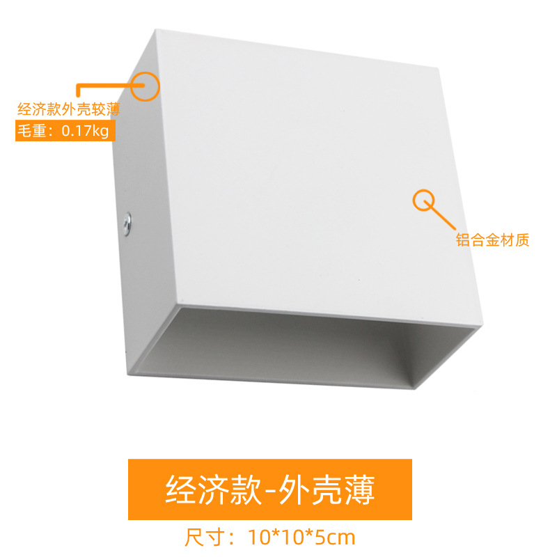 Lámpara de pared minimalista moderna al por mayor, lámpara de noche para dormitorio, lámpara de pasillo, escalera, entrada, iluminación interior LED