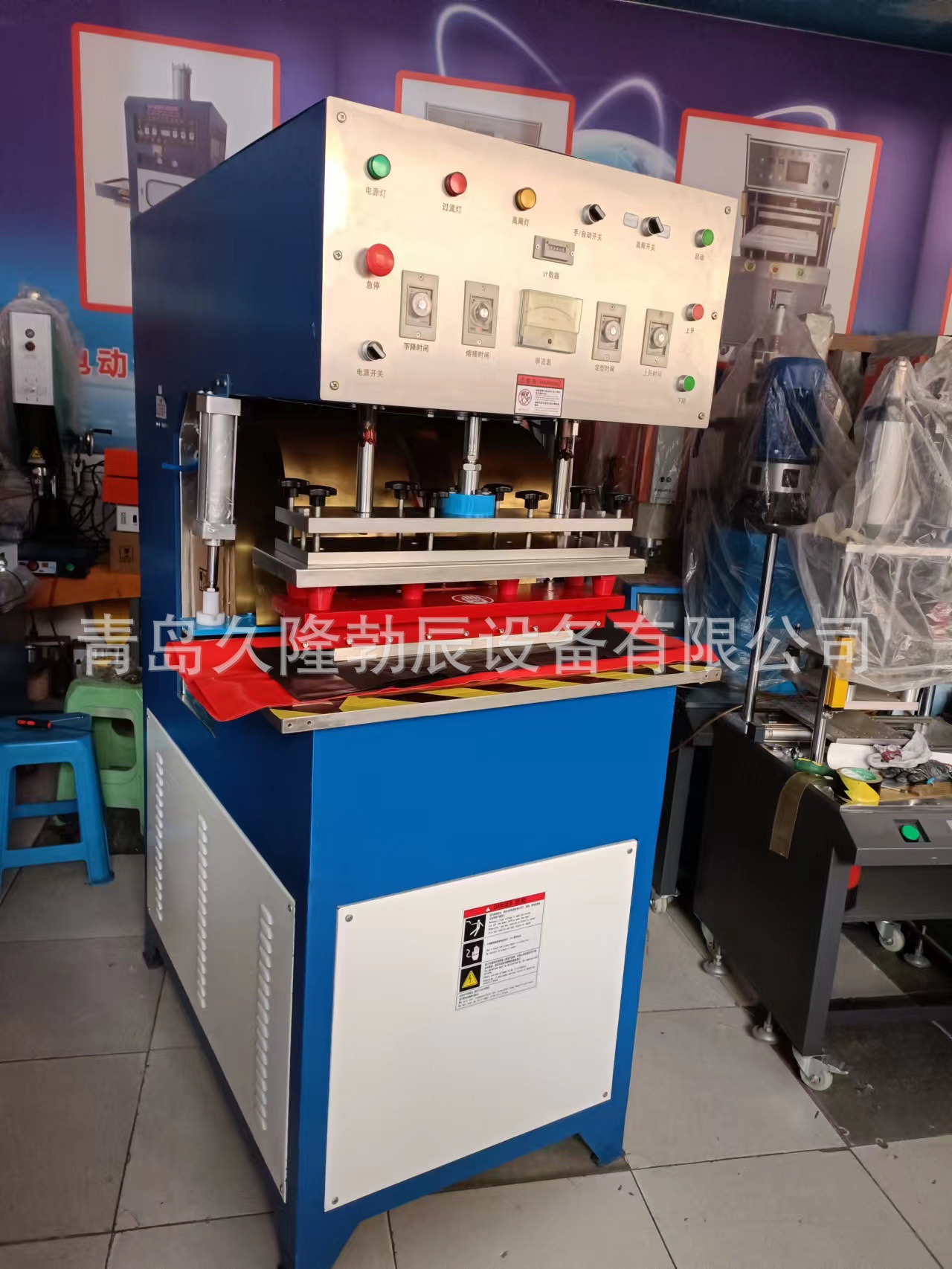 ��Ӧɽ�������������ա����������ա��������������ӱ��ܽ��۽ӻ�