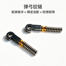 ���R�ޏ����R���1.2x1.75-2�����q��ޏ��R��Tr�������R̫��R
