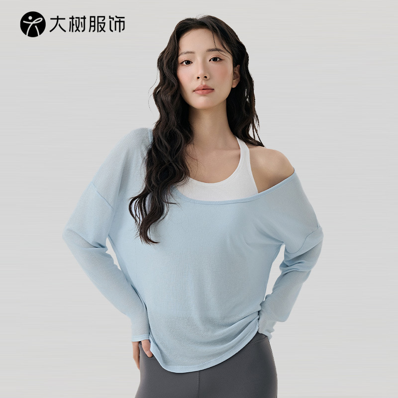 Lazy Long-Sleeved Yoga Clothes for Women, Loose, Skin-Friendly Fitness T-Shirts, Loose, Slimming Look and Breathable Pilates Sports Blouses