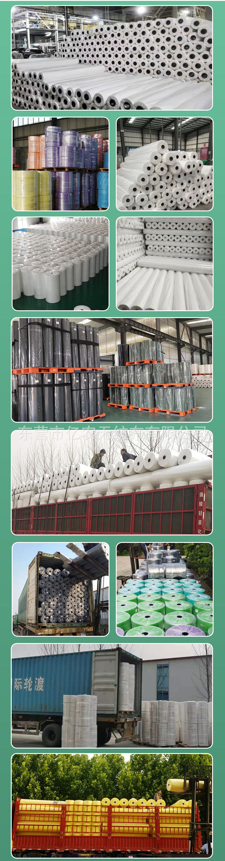 O1CN019UiBAG1bWga5x6m5T_!!2924243473-0-cib.jpg?__r__=1744185978895