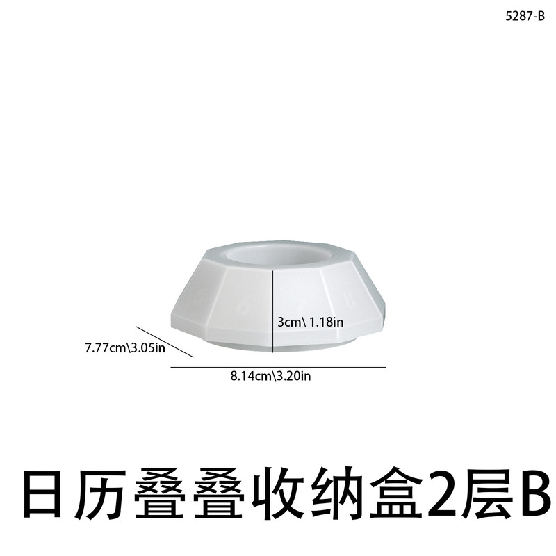 虞美人 万年历叠叠乐圣诞树收纳盒硅胶模具diy香薰石膏台历饰品模|undefined