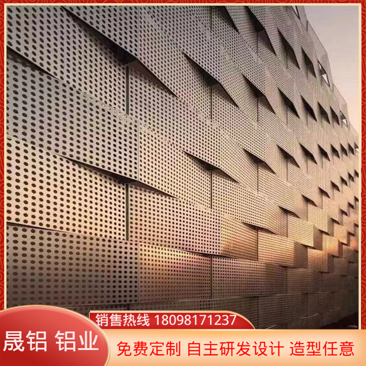 佛山厂家直供铝单板冲孔板雕花板镂空造型铝单板幕墙工程专用
