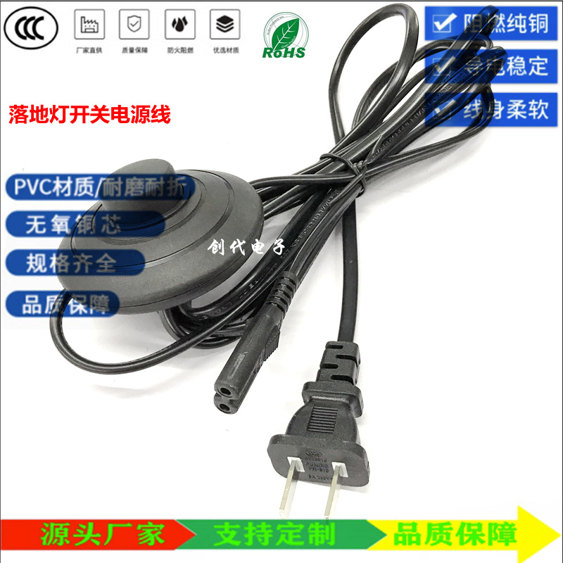 CA418EDB154F54FBFF836C4DFDDB61