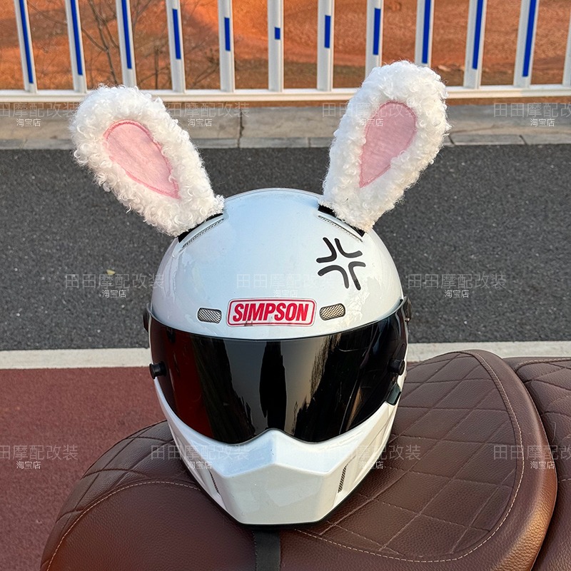 Motuoche Ski Helmet Decoration Cartoon Plush Rabbit Ears Sticker Motorcycle Helmet Accessories (Dəbilqə (Kaska) aksesuarları) - white-wool-roll-helmet-not-included