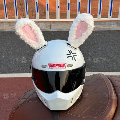 Ski Helmet Decoration Cartoon Plush Rabbit Ears Decoration Stickers Motorcycle Motorcycle Electric Vehicle Helmet Decoration Accessories (Dəbilqə (Kaska) aksesuarları) - white-wool-roll-helmet-not-included