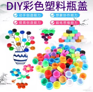 ��ɫ����ƿ�w�VȪˮ���diy�ֹ������׃��@ƴ�D������������w��