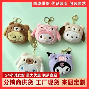 �羳��Ʒ�ɐ������W������ޙCë�q�����������ż���Sֱ�N
