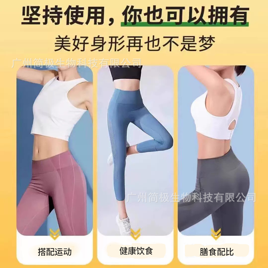 商品图