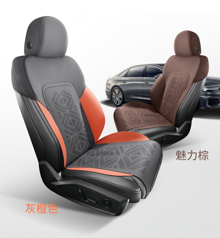 Audi Q5L special car seat cushion four seasons universal saddle cushion suede half bag ventilated seat cover seat cushion