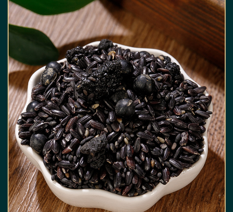 Five Black Herbal Blend (Wu Hei Tang) — Black Sesame, Black Bean, Mulberry, Black Goji & Black Rice Tea quality and texture