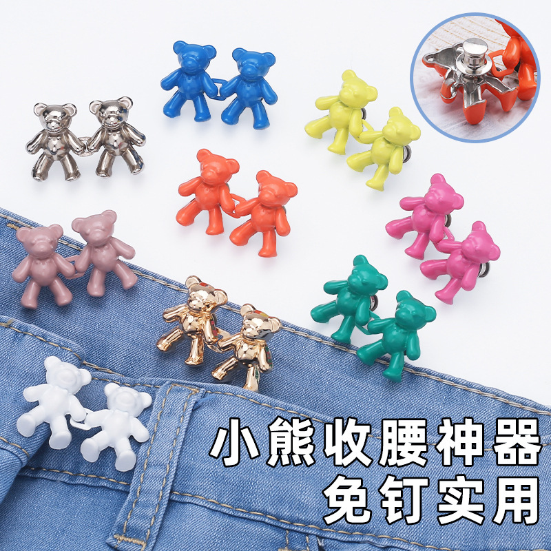 Bear Tight Waist Buckle Nail-free Jeans Tight Waist Artifact Removable Tight Buckle Trouser Waist Change Size Tight Waist Buckle Bear Tight Waist Buckle Nail-free Jeans Tight Waist Artifact Removable Tight Buckle Trouser Waist Change Size Tight Waist Buckle