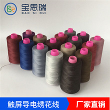 ����˼�𡿏S�ҹ����|�����׌�늽����� ��늙C���� �|���̽���