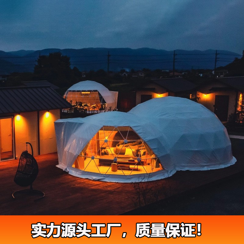 日本户外景观星空帐篷酒店8米直径球形篷房半透明圆形保暖帐蓬
