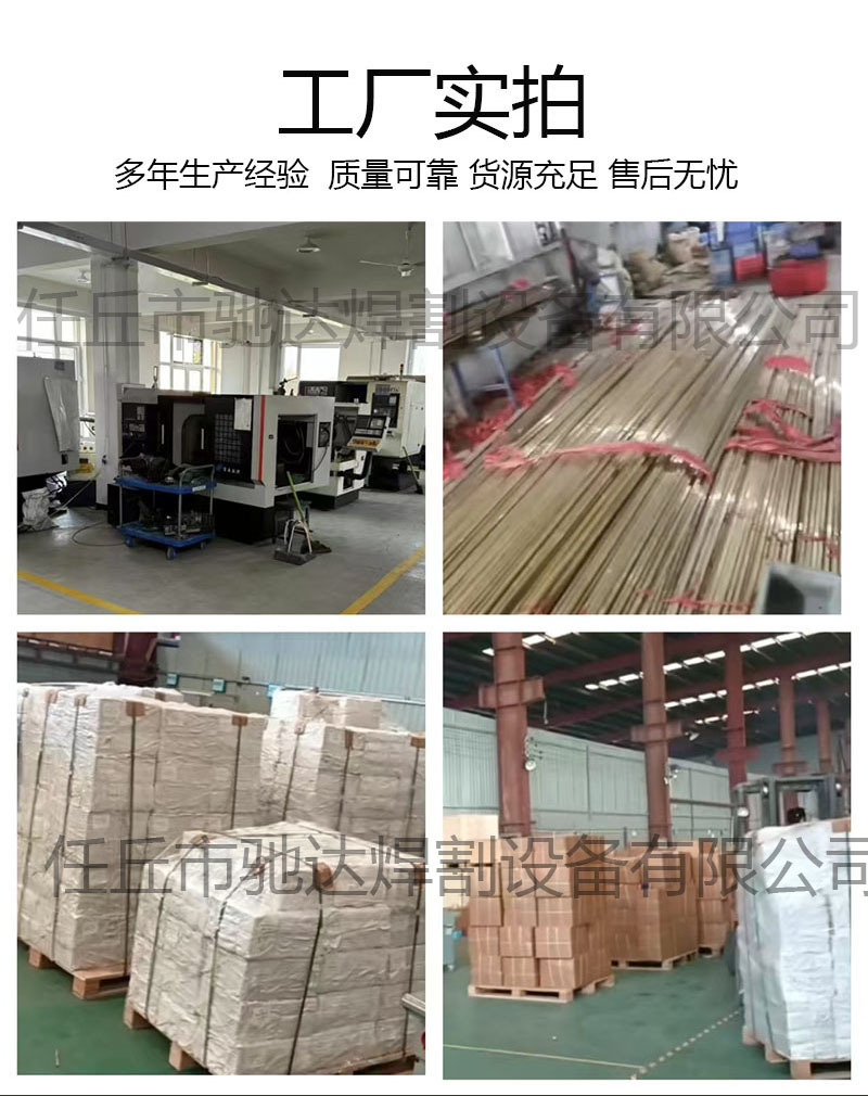 099aa1237d7a07be0284b1b91e639b