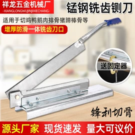 剪板、折弯;金属成型设备;拉马