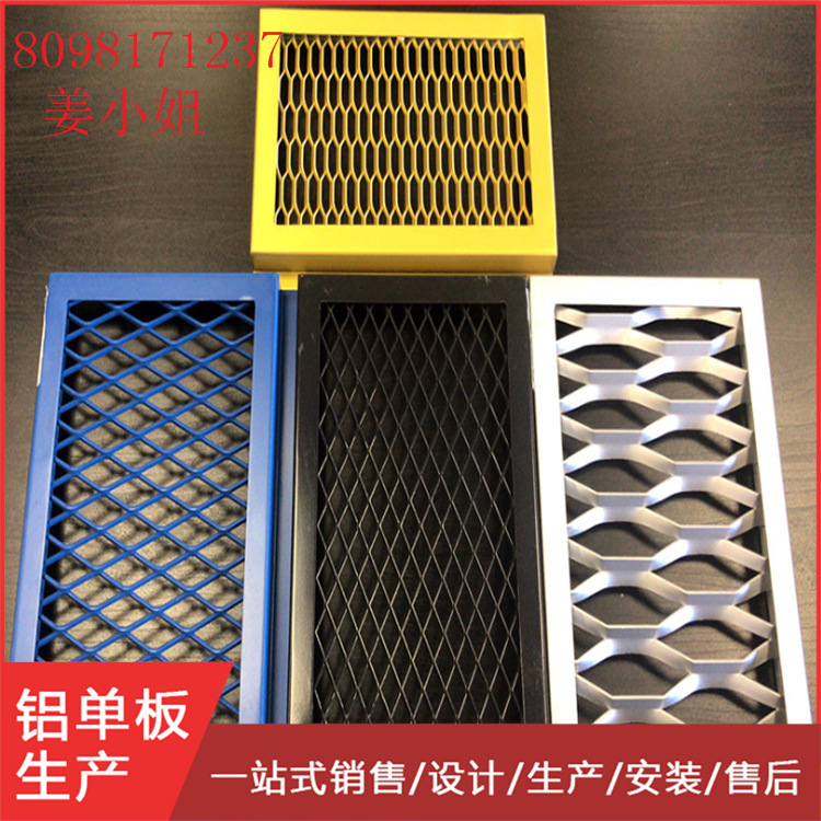 金属天花铝单板吊顶厂家直供佛山晟铝装饰造型板专业生产铝制