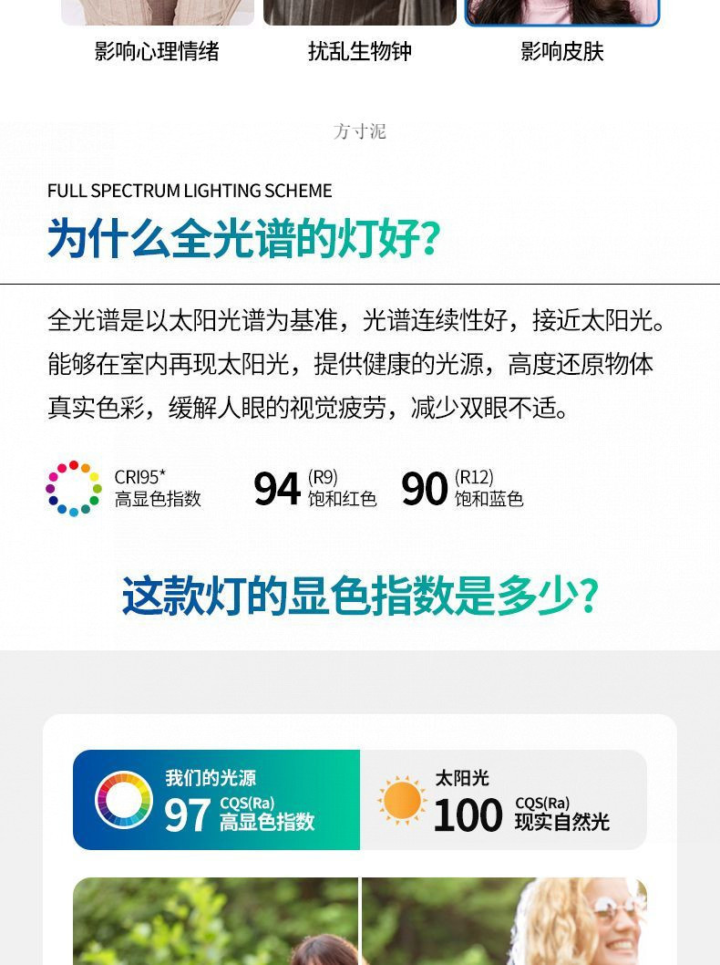 8581ec3d-a00e-4f83-8bc2-6f2d735fd7ac.jpe