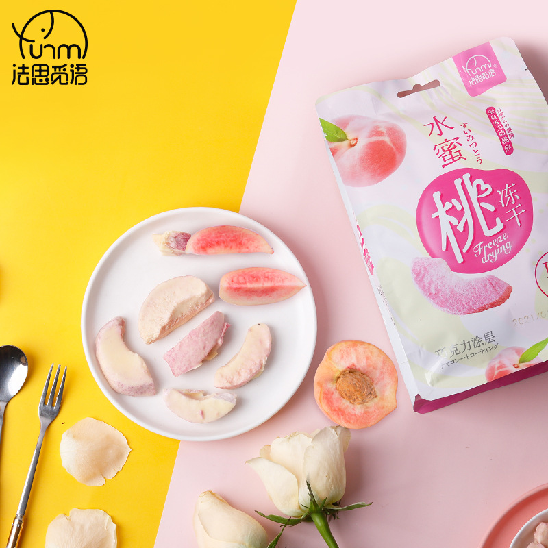 Fors language Dried peaches leisure time snacks Dried fruit 40g chocolate honey peach