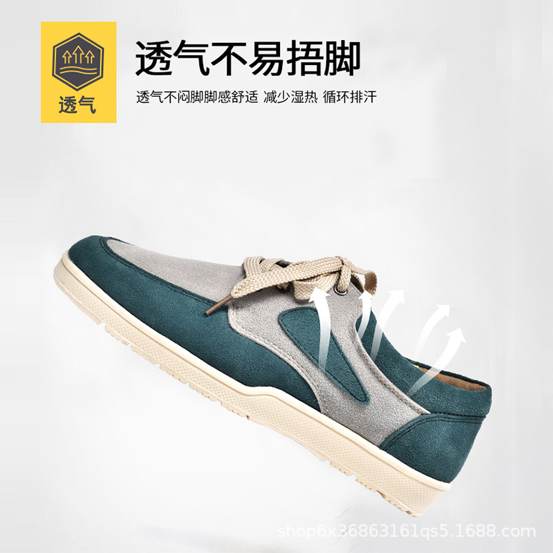 1015电工专用绝缘鞋防护劳保鞋真牛皮防滑耐磨舒适耐穿工作鞋平底