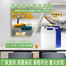 �������h����֬ab�z���ɮ��z����ƽ��͸��diyƽ��Ӳ�zˮ������z