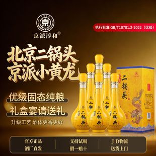 ����С�S��30��������^�Y���b42�ȃ��������ͼ��Zʳ�׾��������l