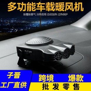 Car Car Water Cup Holder Storage Cup Holder Car Cup Holder Multifunctional Rear Kettle Cup Holder Fixing Seat Folding Table