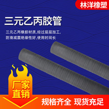 ͉Ԫұzܹ̙Cе܇ˮůLCݔˮԪұz