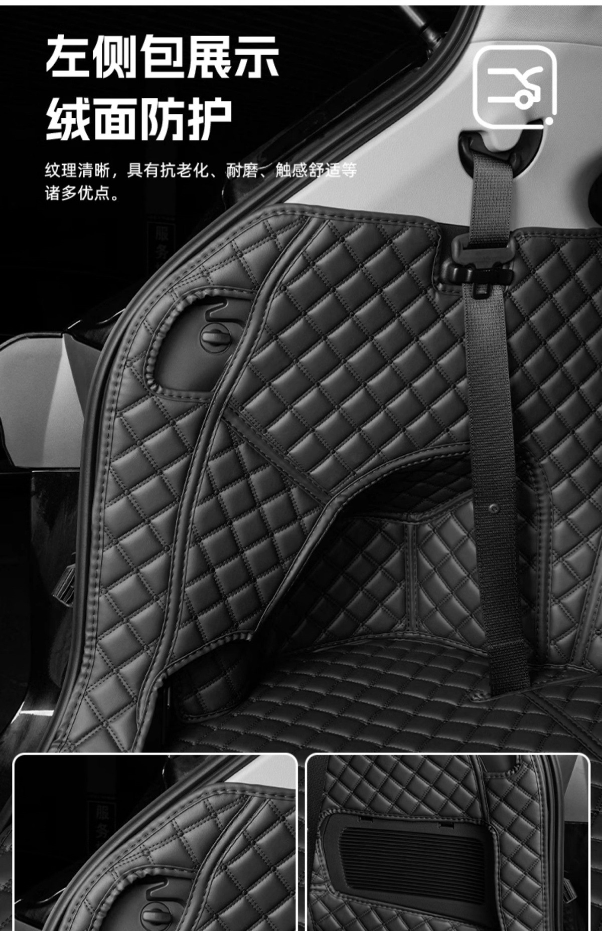 Suitable for Toyota Crown Land Cruiser Full Surround Trunk Mat 21-24 Models 5/7 Seats Modification Accessories Trunk Mat Land Cruiser