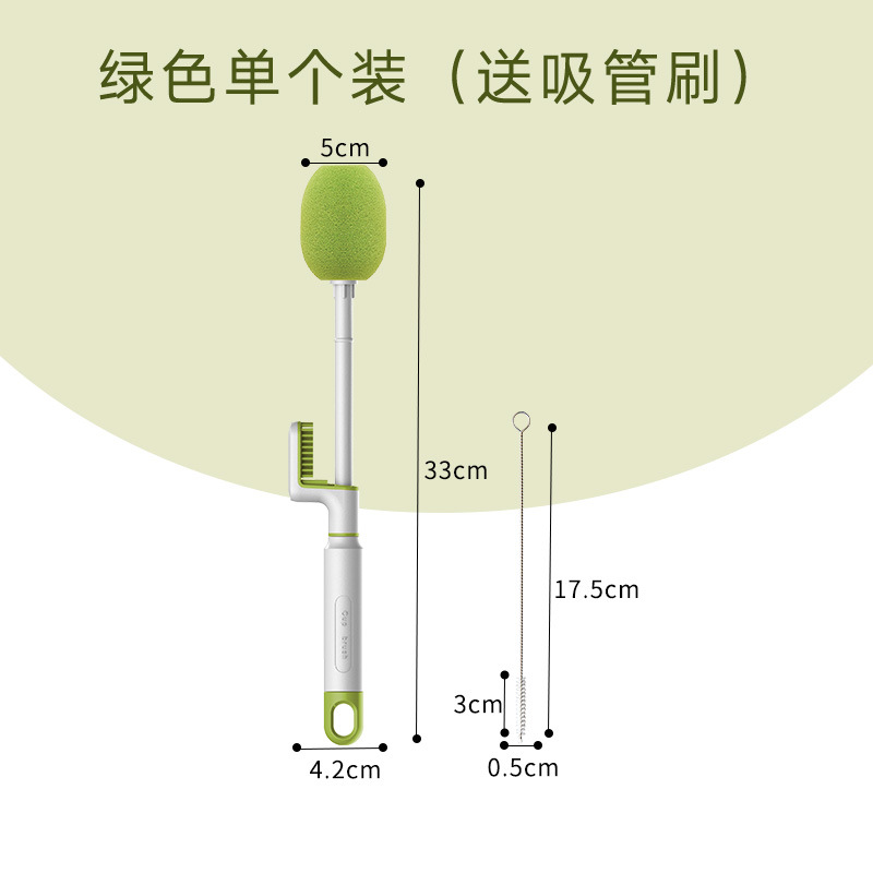 Youjie mango largo taza cepillo botella de alimentación taza de vacío cepillo de limpieza de tres en uno ranura hueco cepillo claro