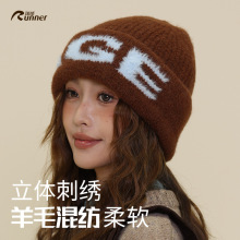 女秋冬显脸小冷帽秋季毛线帽子创意新款提花字母针织帽宽松包头帽