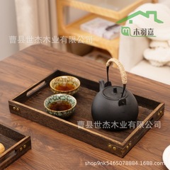 現物レトロ木製焼き色茶皿家庭用カンフー茶道収納トレーデスクトップコップ整理木トレー