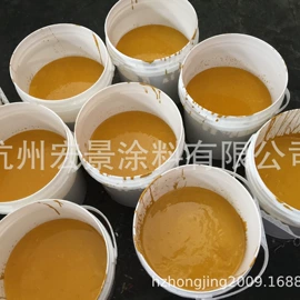 色浆;防水涂料;偶氮颜料