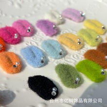 �ֹ��h��ë���l�Abb�A�޻�������С荰l�A�����l�A�����^���