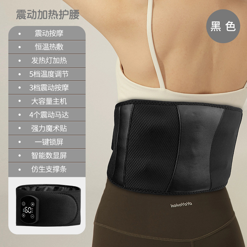 Cuatro motores / modelo negro / caja de color china