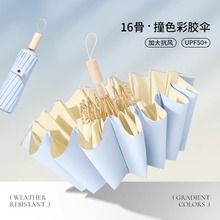 ��16�����Ů������ò��z����̫ꖂ�����⾀�Ӵ�ӹ���ꖂ�����