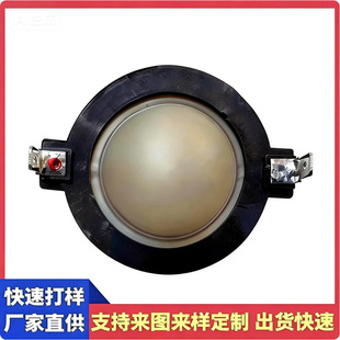 66mm�߶��M���Ĥ44о������Ȧ�P �� 2.6Ӣ����������������