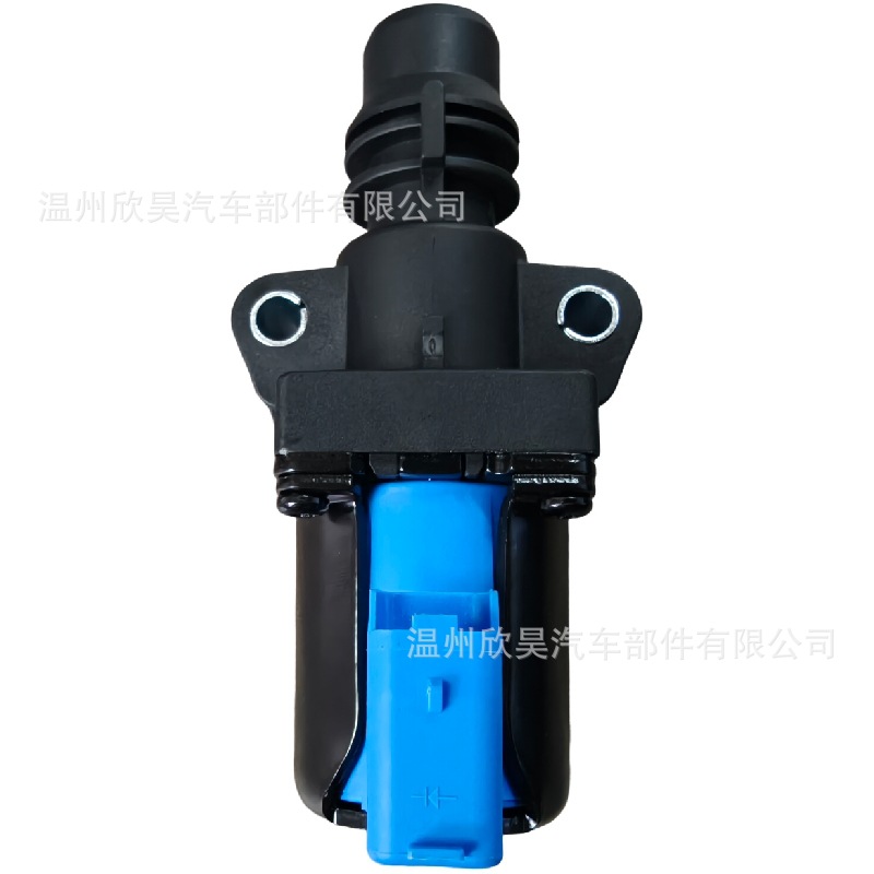 Bm5Z-8C605-A Is Suitable for Ford Escape 13-19 Heater Control Valve, Warm Water Valve, Air Conditioning
