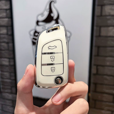 Car key bag, E70/ax3/ax4/ax5 style mx5 car - fengshen-type-b-folding-3-keys-single-shell-white