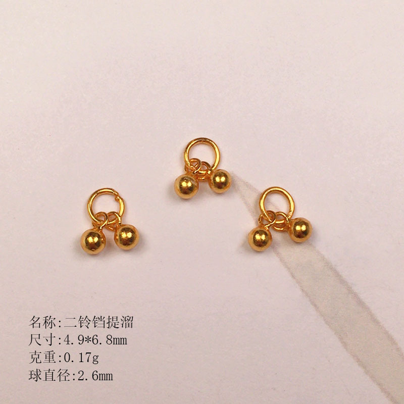 S925 Silver Gold-Plated Flower-Shaped Pendant with Five Wealth Gods Round Charm, DIY Handmade Spacer Beads for Bracelet Accessories
