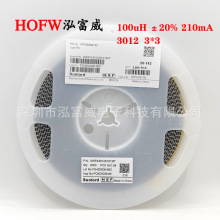 혽j �NƬ늸�3012 101M 100UH�@��ƬʽSWPA252010S2R2MT