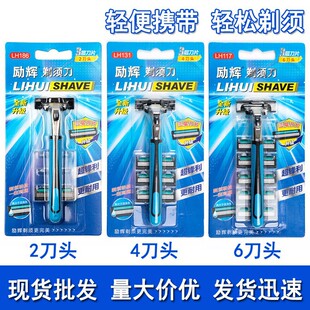 ��횵�����ʿ�քӹκ��� ��횵��ք���ʽ���Ӳ��P���ë����