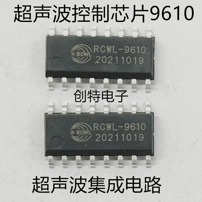 Rcwl-9610A+ Ultrasonic Control Chip Ultrasonic Ranging Module Control Ic Ultrasonic Integrated Circuit Rcwl-9610A+ Ultrasonic Control Chip Ultrasonic Ranging Module Control Ic Ultrasonic Integrated Circuit