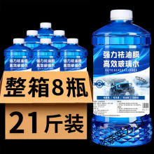 ˮͰ܇ȥļͨȥĤxzĤˮ